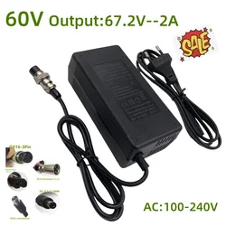 60V Charger 2A Output 67.2V/2A Charger For Wheelbarrow Harley Citycoco 16S 60V  lithium Battery GX16 Connector with Fan