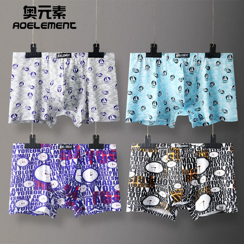 

4 pcs/lot Mens Underwear Boxers Modal U Pouch Breathable Men Underpant Boxer Pack Luxury Brand Sexy Men's Panties Sets Soft