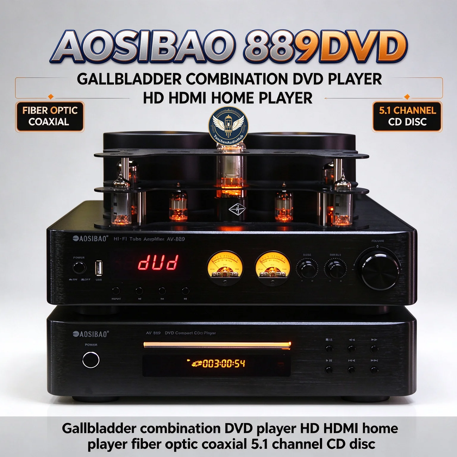 BRZHIFI 2027 AOSIBAO-889DVD Gallbladder Combination DVD Player HD HDMI Home Player Fiber Coaxial 5.1 Channel CD Disc