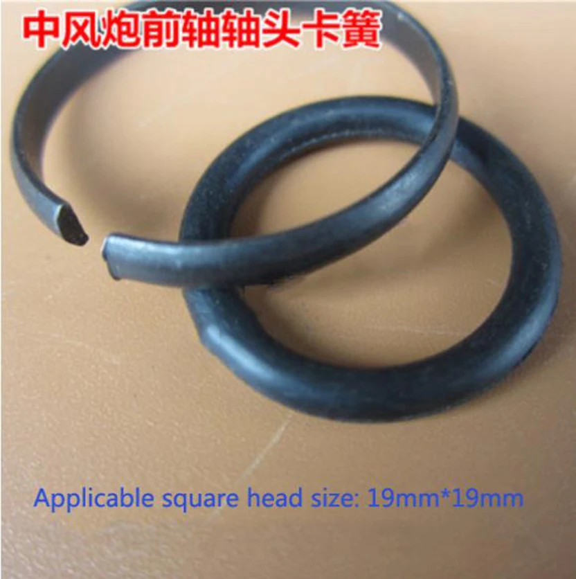 1/2 "3/4" 1 "chave de impacto do ar parte a mola da cabeça do eixo do eixo do eixo da cabeça do eixo dianteiro