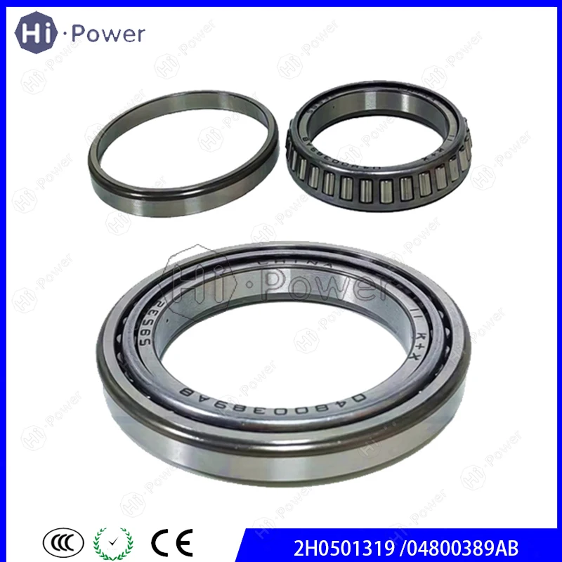 

Car Bearing 2H0501319 NP442849 62TE Auto Transmission Gear 2pcs For Dodge and Crysler car Gearbox Clutch Kit 04800389AB NP736810