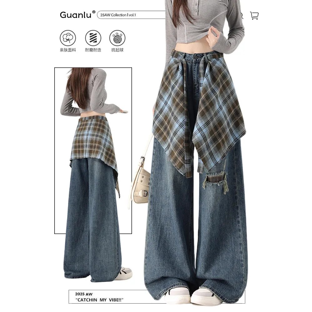 American Retro Street Dance Plaid Square Scarf Silhouette Jeans Women's 2025 Autumn And Winter New Chic Loose Wide-leg Pants
