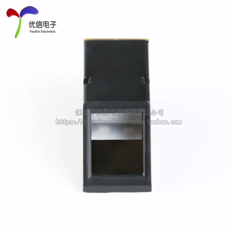 AS608 optical fingerprint recognition module; fingerprint collection/STM32 51 microcontroller