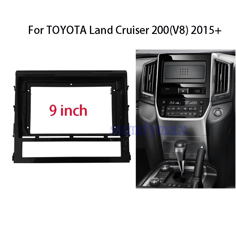 

9-дюймовая 2din Автомобильная рама, адаптер Fascia Для Toyota Land Cruiser 2016-2019, панель приборной панели