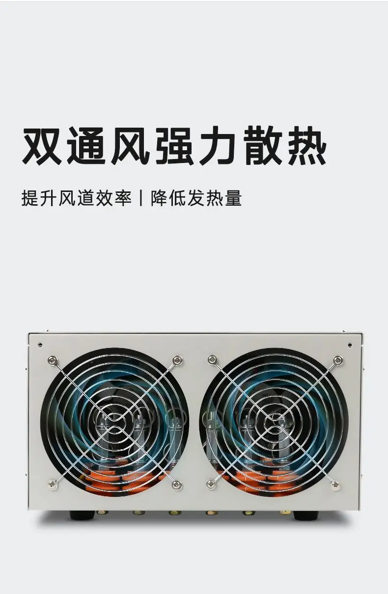 QTBC508 Battery Capacity Tester Lithium Iron 0.5A-10A 12V-72V Ternary Manganate