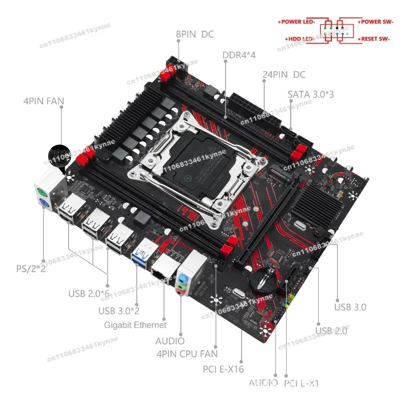 2pcs Suitable for X99-PR8 Motherboard DDR3 2011-3 NVME M.2 SATA3.0