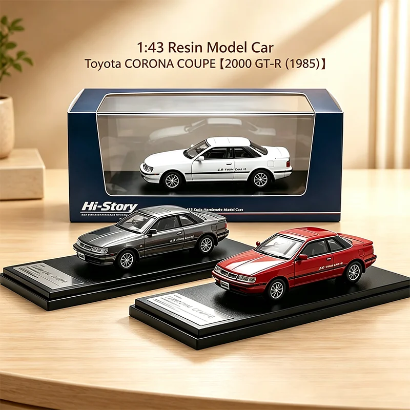Hi-Story 1:43 Resin Model Car Corona Coupe 2000 GT-R (1985) | Timeless Replica | Detailed Collectible Display Piece For Gifting