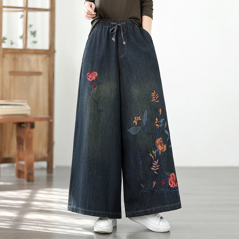 plus Size Women's Retro Embroidered Heavyweight Elastic Waist Loose Fitting Concealing Denim Wide Leg Pants Casual Style