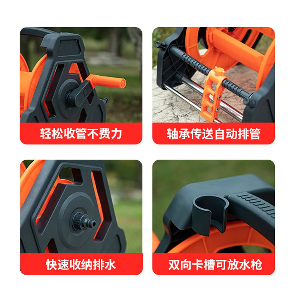 Garden Hose Reel Portable w/ Automatic Guide Rail Single Arm Coiler for Irrigation Watering Car Wash Hose Storage Rack Supplies