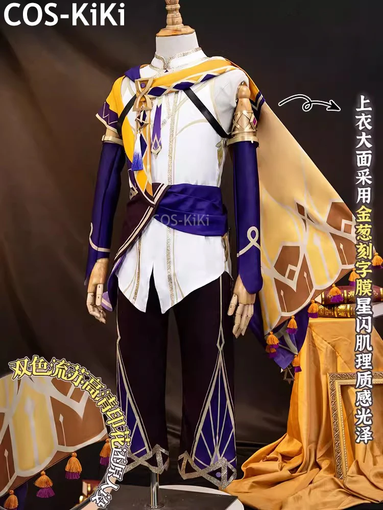 COS-KiKi Genshin Impact Sethos Game Suit Handsome Uniform Cosplay Costume Halloween Carnival Party Role Play Outfit Men S-XXL