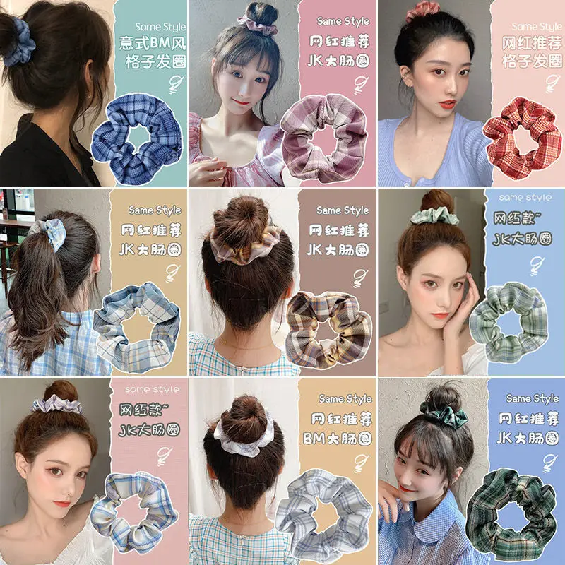 

10PCS/SET Plaid Korean Girl Tie 7PCS/SET Trendy Bands 6PCS/SET Hair Accessories 5PCS/SET Headband Ligas Para Cabello Diademas