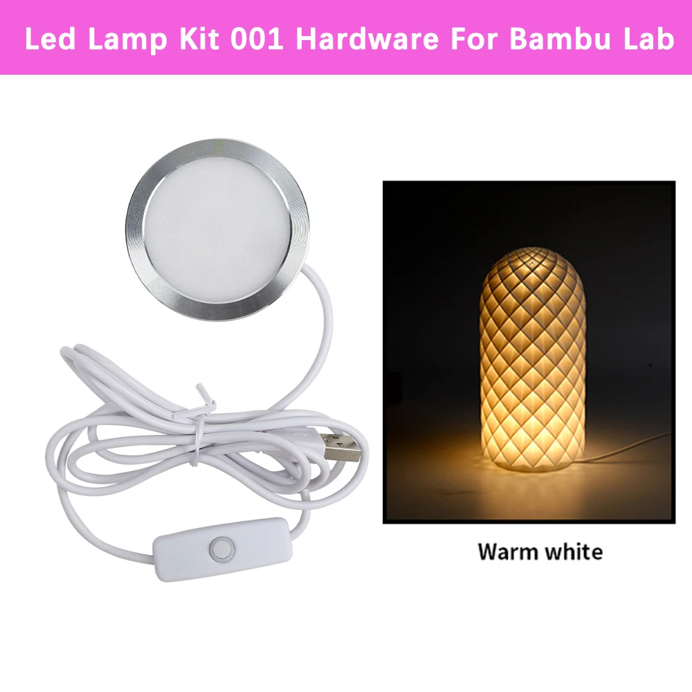 

Комплект теплых белых светодиодных ламп 001, оборудование для Bambu Lab, разноцветный регулируемый комплект светодиодных фонарей, модель 3D-печати «сделай сам», без корпуса лампы