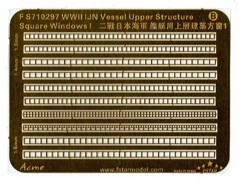 Five Star FS710297 1:700 WWII IJN Vessel Upper Structure Square Windows 1