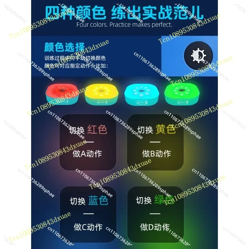 Kids Reaction Training Light Agility Training Reaction Light Football Basketball Training Aid