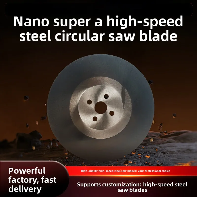 1 Piece Super A High Speed Alloy Steel Circular Saw Blade Sharp Burr Free For Commercial Manufacture Pipe Cutting