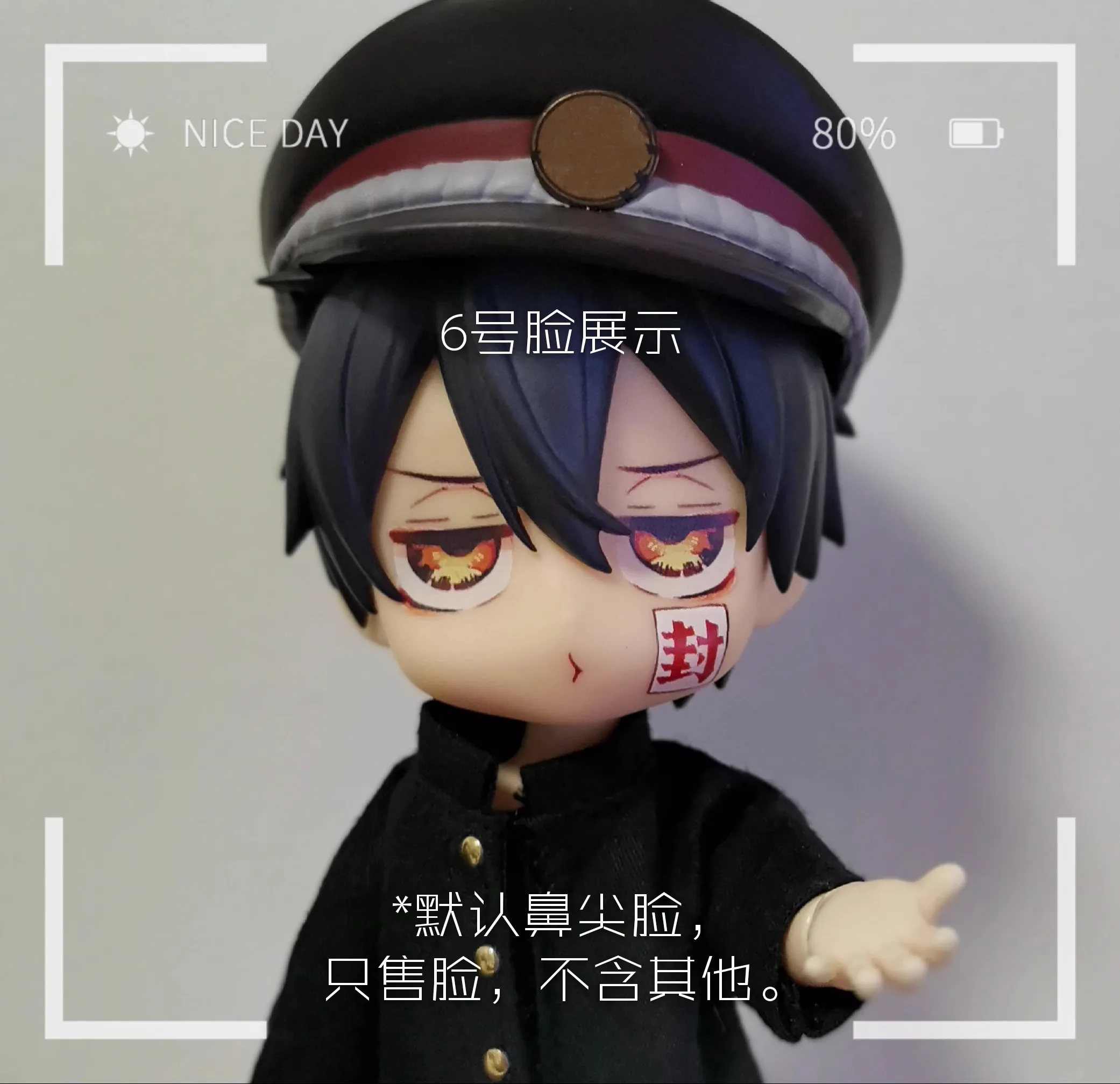 

Hanako Ob11 Face 1/12 Bjd Doll Handmade Water Sticker Faceplate Anime Game Cosplay Toy Accessories