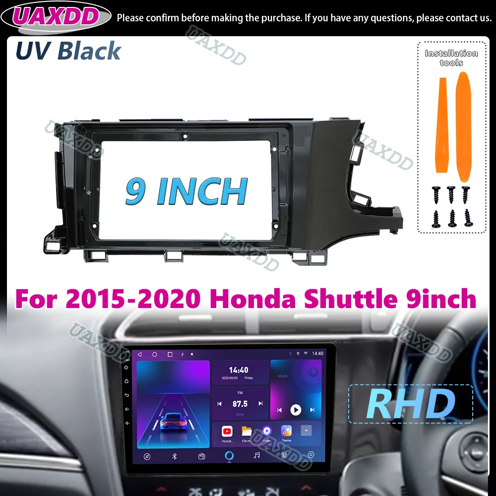 Car Interior Stereo Radio for 2015-2020 Honda Shuttle 9 Inch RHD UV Black Android Frame Kit Center Fascia Cable Panel Adapter CD