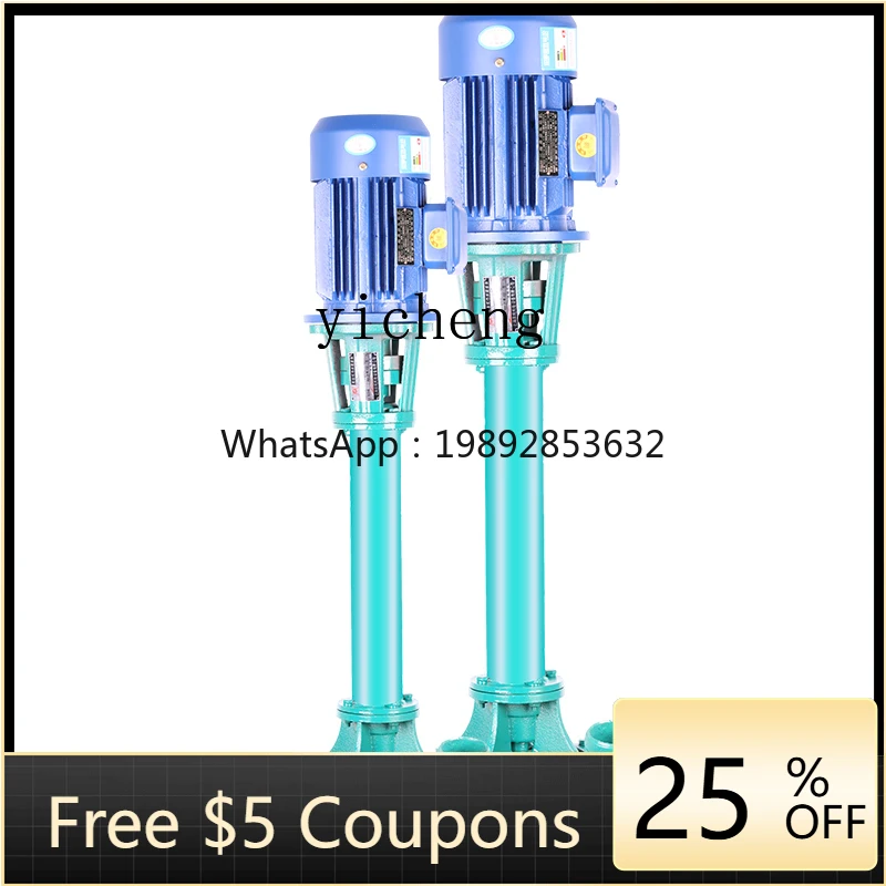 

Насос для шламовых сточных вод, насос для выжигания, режущая развертка, трехфазный 380 В, вертикальный шлам, большой расход, всасывающий насос для песка