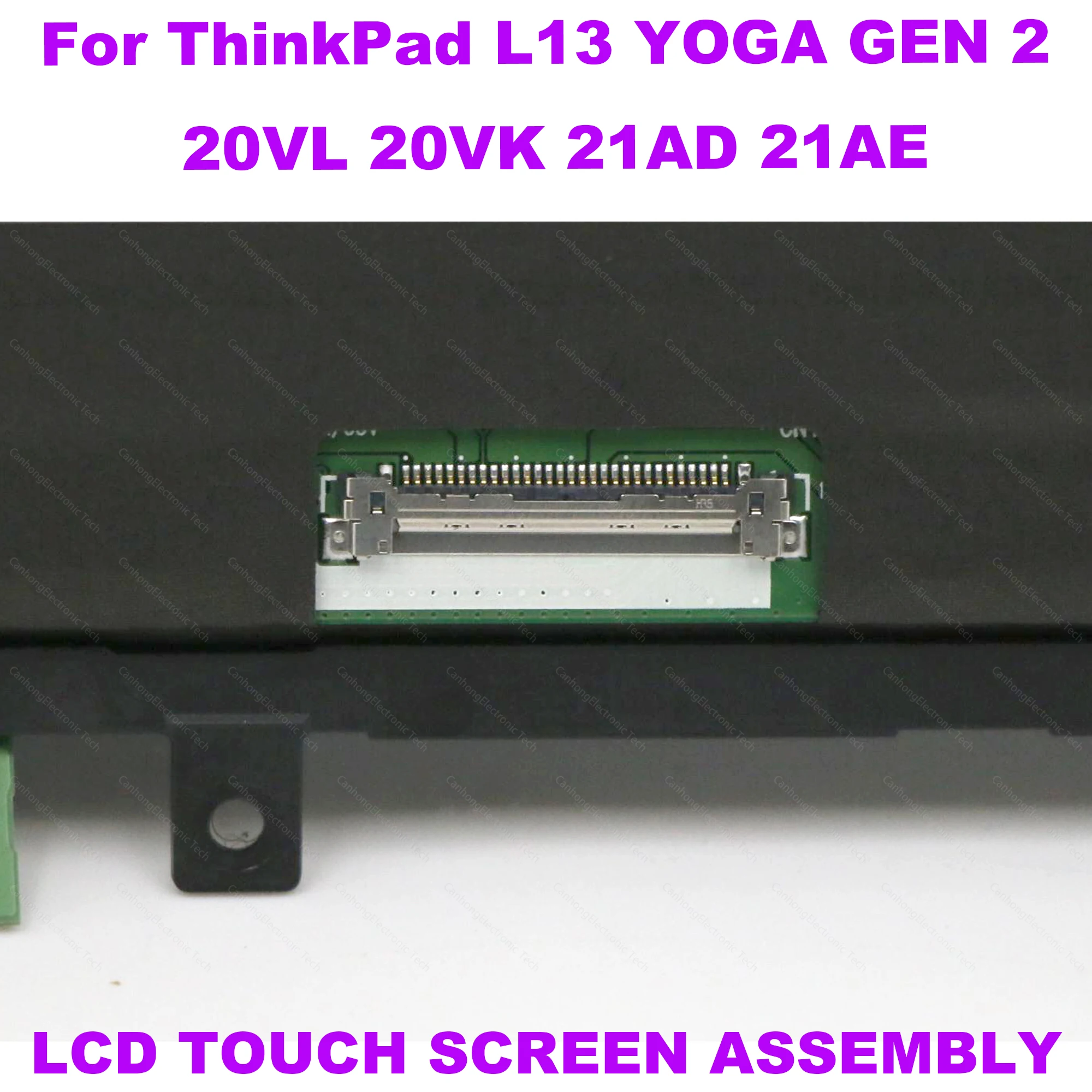 Imagem -03 - Lcd Montagem de Toque Substituição Painel do Portátil Tela para Lenovo Thinkpad L13 Yoga Gen 20vl 20vk 21ad 21ae