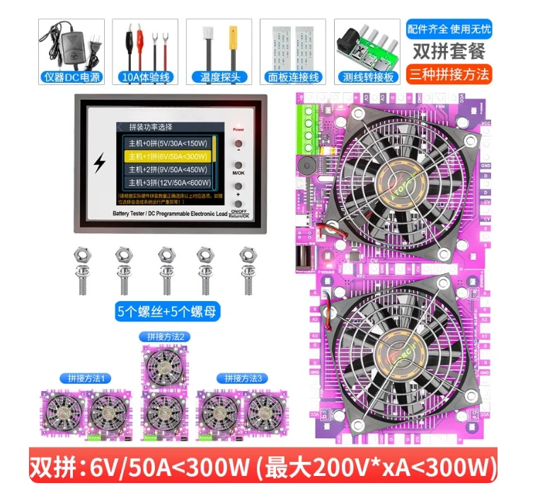 DL24MP 600W Car Power Electronic Load Voltage Indicator Battery Tester 18650 Pack Capacity  USB DC 72V Checker Tools