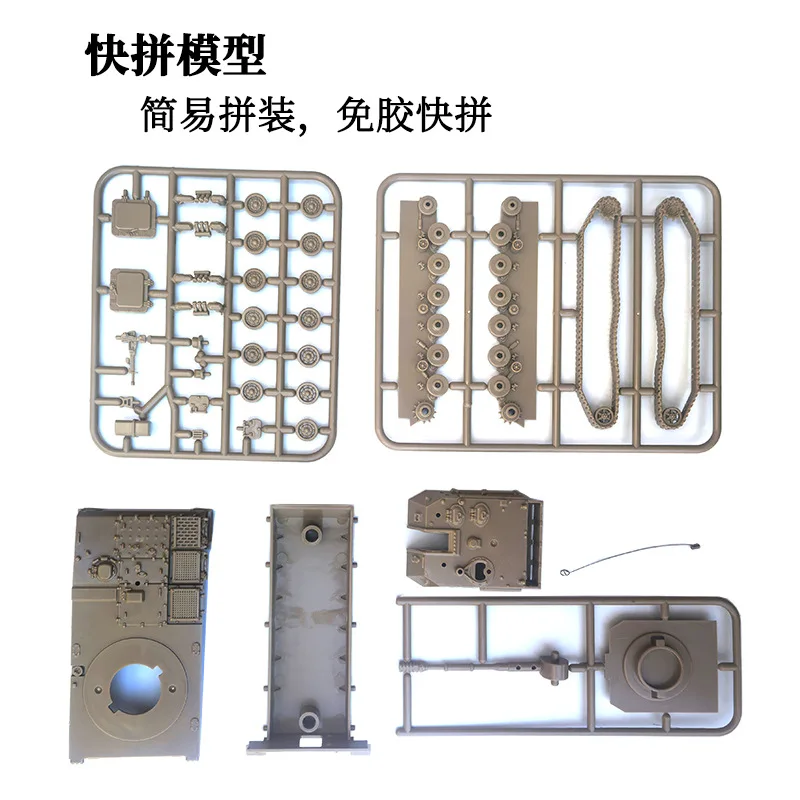 Obusier chinois PLZ-07, PGZ-09, modèle militaire assemblé 4D, jouet de Collection éducatif pour garçon, 1/72