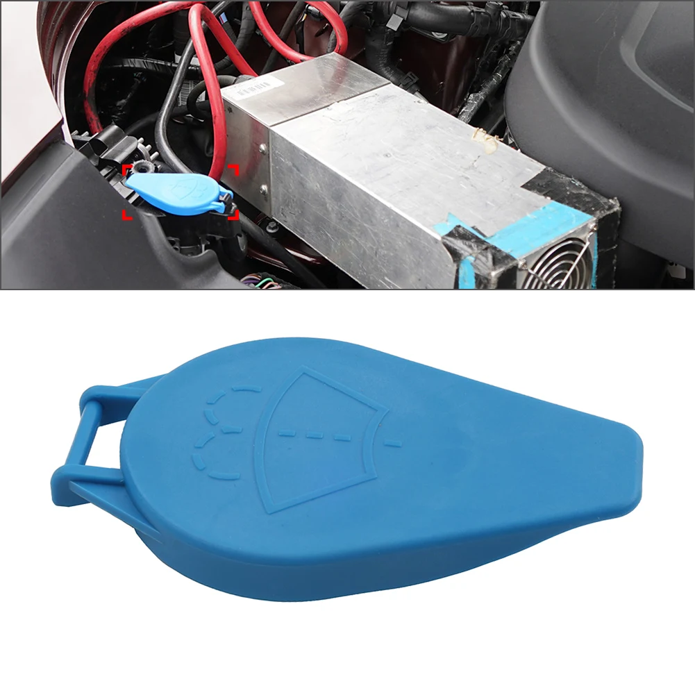 1Pc LR093442 Plastic Windshield Washer Bottle Cap Cover For Land Rover Range Rover Velar 2018-2022 For Defender 2020-2023