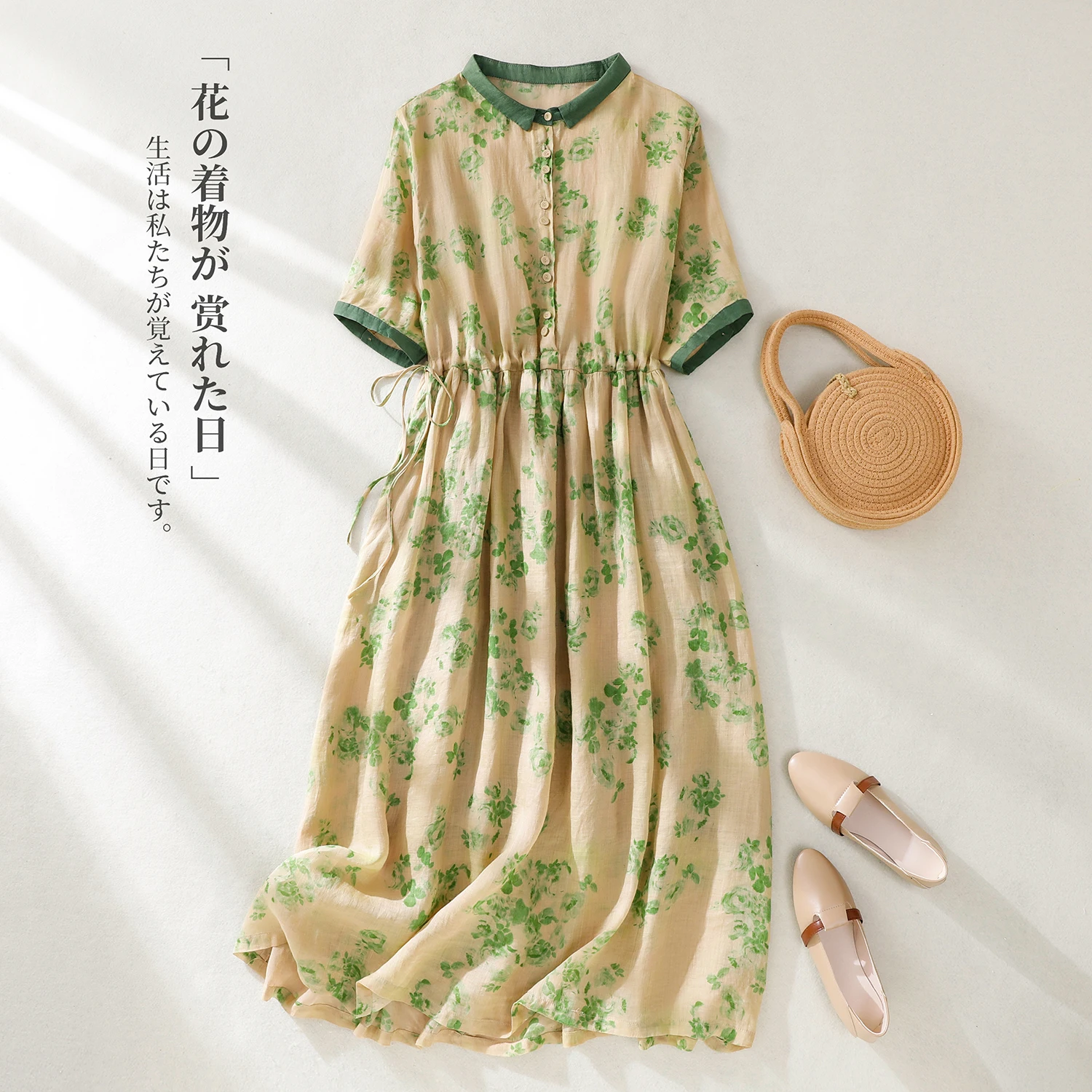 2025 Primavera Verano estampado cuello vuelto vestido acampanado de mujer vestidos camiseros casuales de manga corta ropa elegante de moda