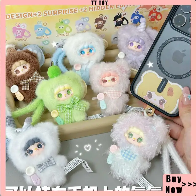

2026 YOOKI Just A Bite Series Plush Pendant Blind Box Comes With A Lanyard Cute Bag Fashionable Pendant Keychain Doll Toy Gifts