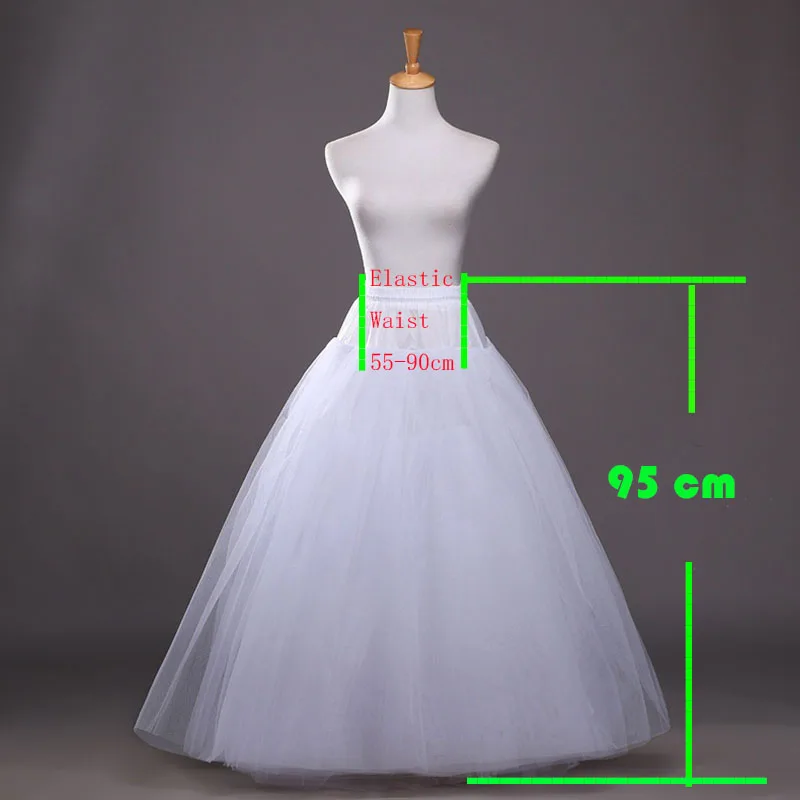 Fast Shipping White Bridal Wedding Petticoat Underskirt Crinoline Prom Skirt For Cosplay Women Ball Dress In Stock