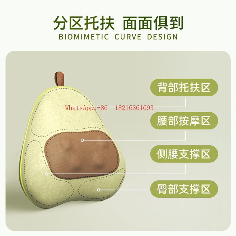 Automatic Kneading Massager, Waist Massager, Full Body Multifunctional Cushion, Pillow