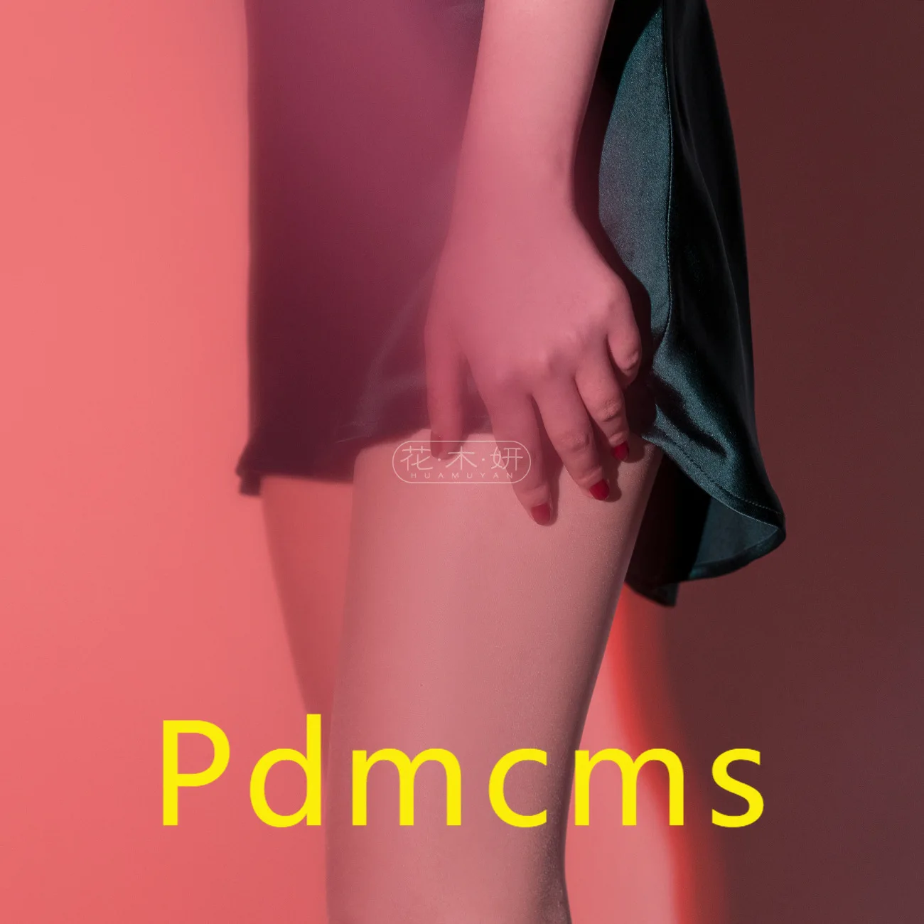 

2025 new Huamuyan H109 ultra-thin 0d first-line crotch stockings sexy small open crotch pantyhose toes transparent women