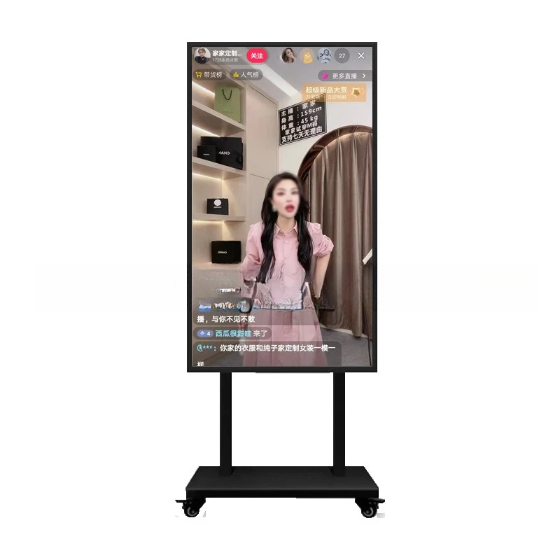 The all-in-one live streaming machine allows wireless screen casting and touch interaction with mobile phones