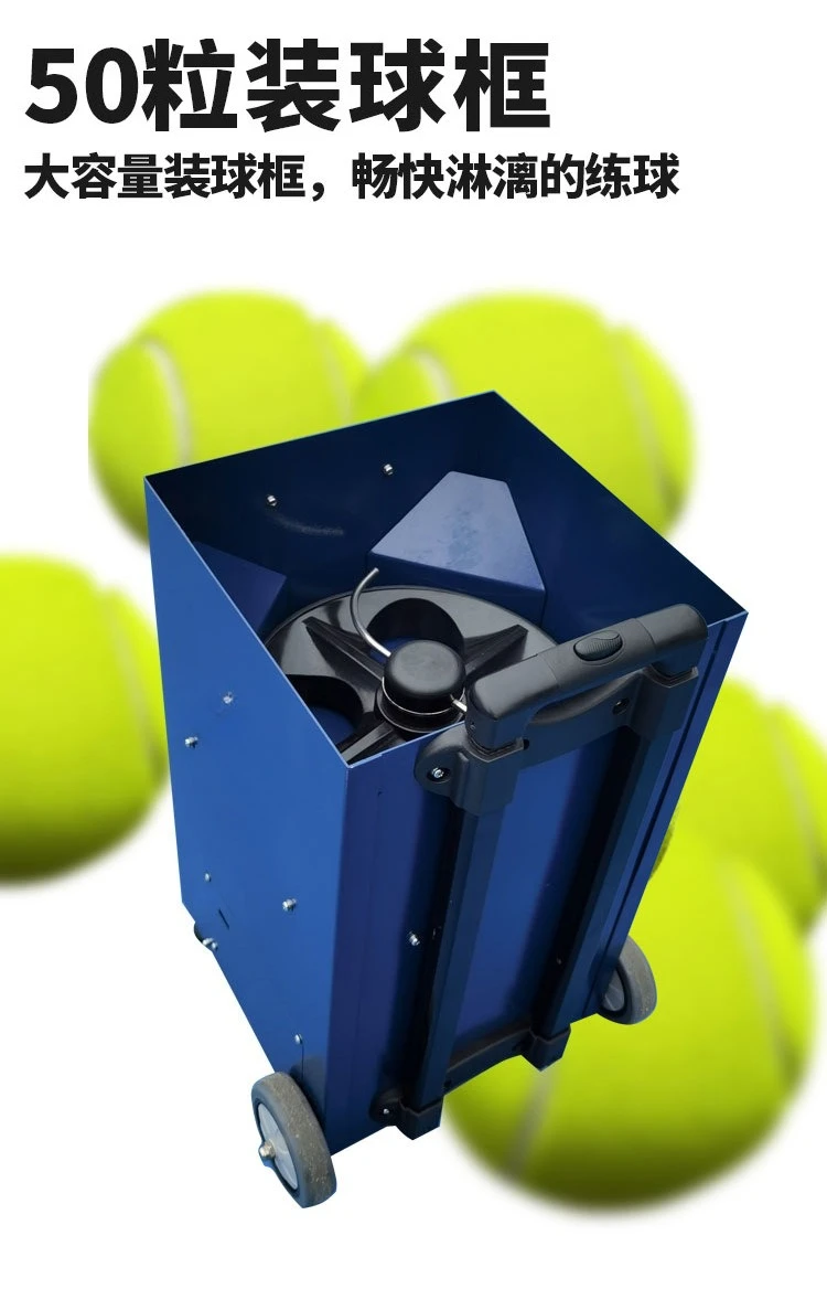 Practice teaching sparring trainer, rechargeable portable tennis serve machine