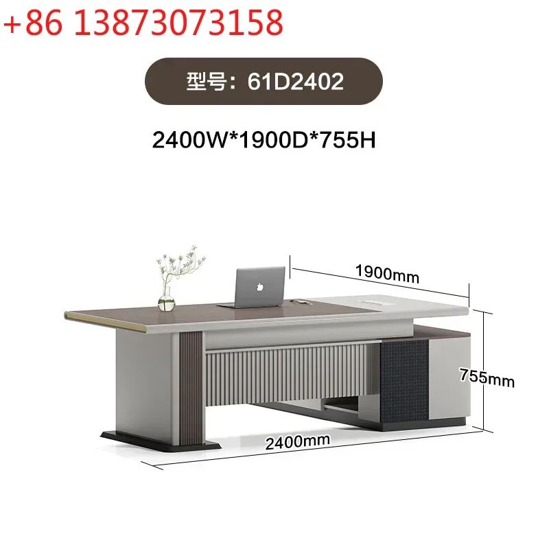 LJYSimple and modern class desk, light luxury, senior sense, general manager, president, office desk and chair combination