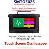 SMTO502S 2 Channels Digital Oscilloscope 250MSa/S Sampling Rate 30M Signal Generator 60MHz Bandwidth 7 Inch LCD Touching Screen