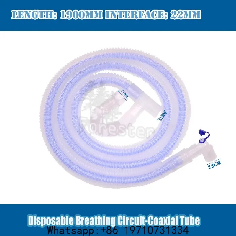 Animal Coaxial Breathing Circuit Tube Disposable Corrugated tube Coaxial Breathing Circuits Anesthesia Veterinary Equipment