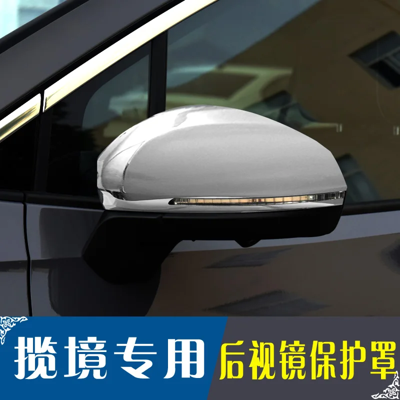 For Volkswagen Talagon 2021-22 ABS Carbon Fiber Rearview Mirror Reverse Mirror Cover Shell Modification