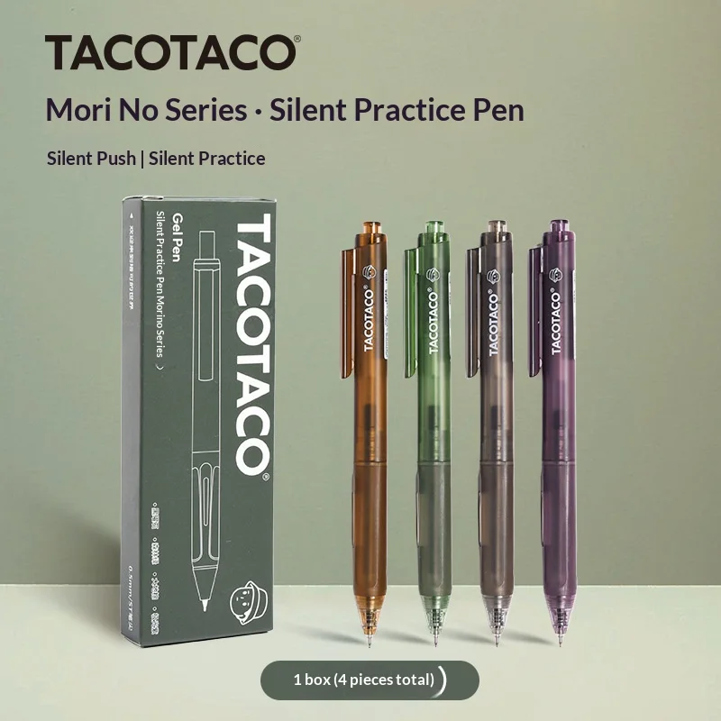 TACOTACO 4pcs Silent Click Gel Pen Set 0.5mm ST Nib Quick Dry Black Ink Retractable Triangular Grip Office Study Stationery