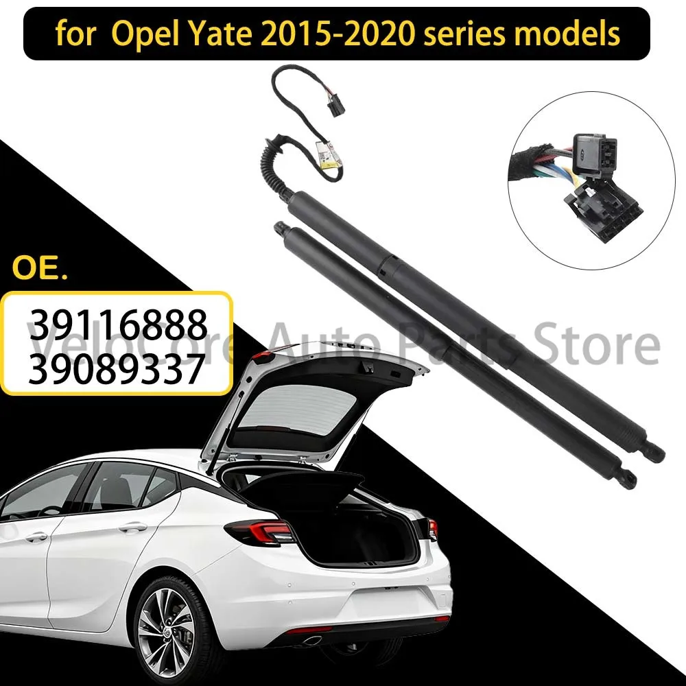 

39116888 39089337 Suitable for 2015-20 Opel Astra Car Trunk Electric Tailgate Support Rod