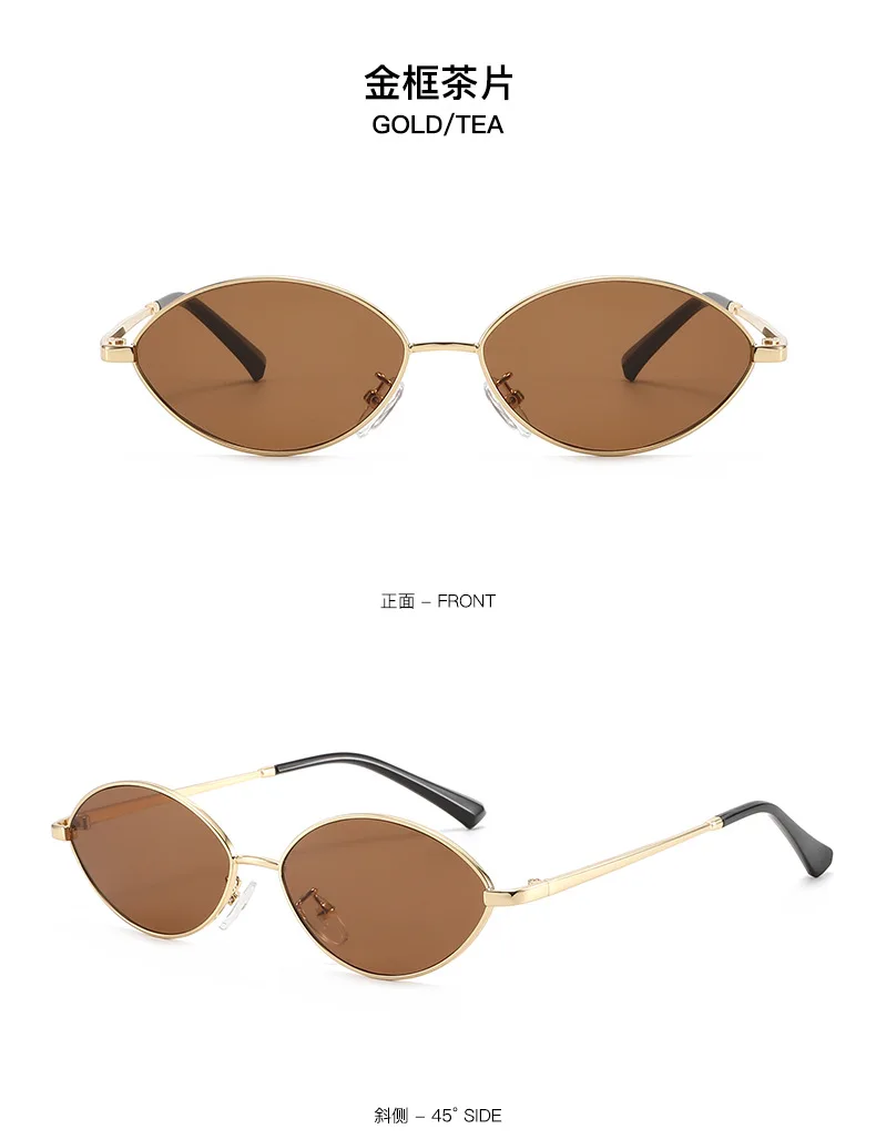 2026 Kleine Sonnenbrille für Damen Y2K Mode Dekorative Sonnenbrillen UV400 Getönte Gläser Lentes Mujer Coole Damen-Sonnenbrillen – Detail 14