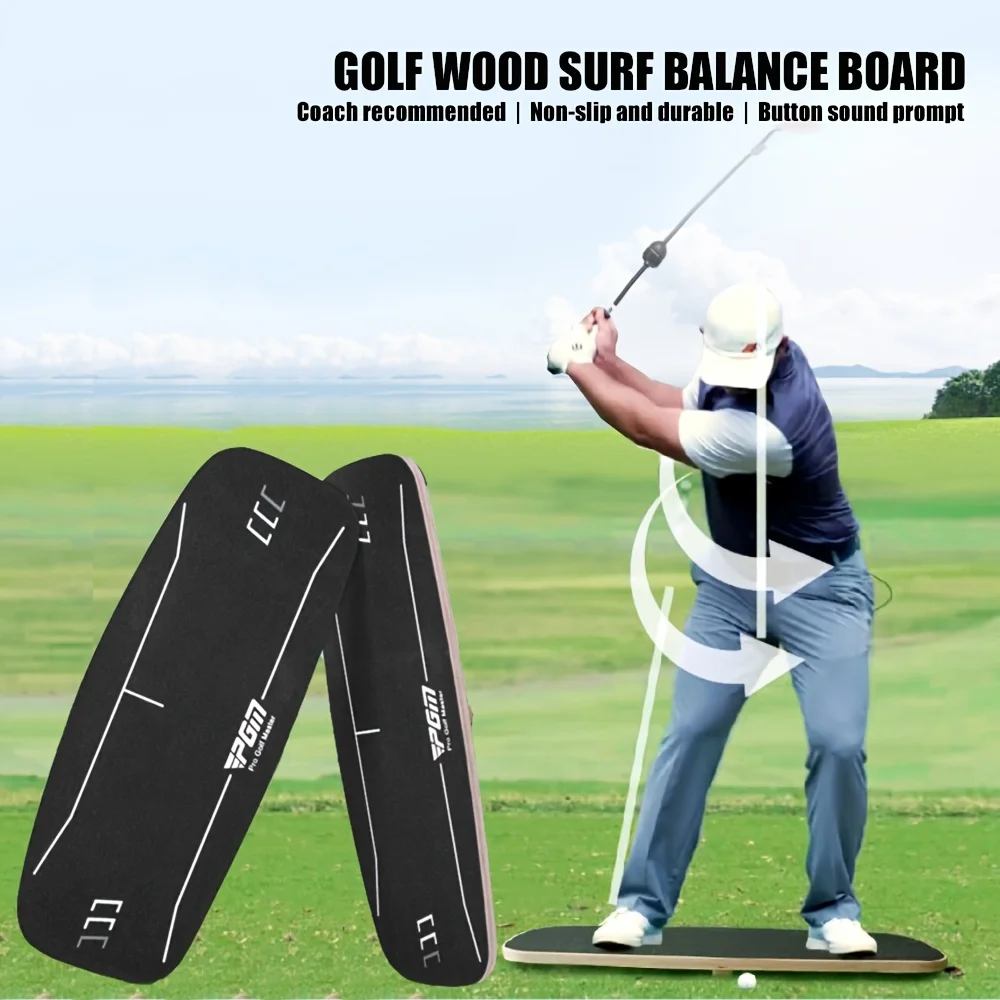 PGM Golf Balance Board: Made of high-quality wood, features a non-slip sand-textured base, includes a sound-making device,