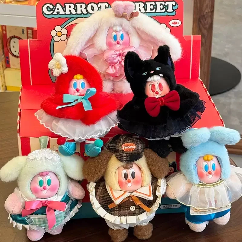 

Новая Оригинальная Коллекционная Фигурка Tutoto Kawaii из Серии «Картофельная улица: Сказочная мечта», виниловая, в слепой упаковке, мягкий брелок для сумки, идеальный подарок