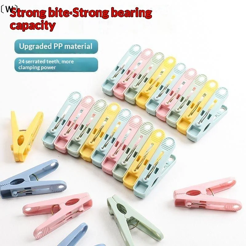 〔W〕16/20Pcs Colorful Plastic Laundry Clips Windproof Clothes Pegs Photo Paper Fastening Clamp For Household Outdoor Drying Use