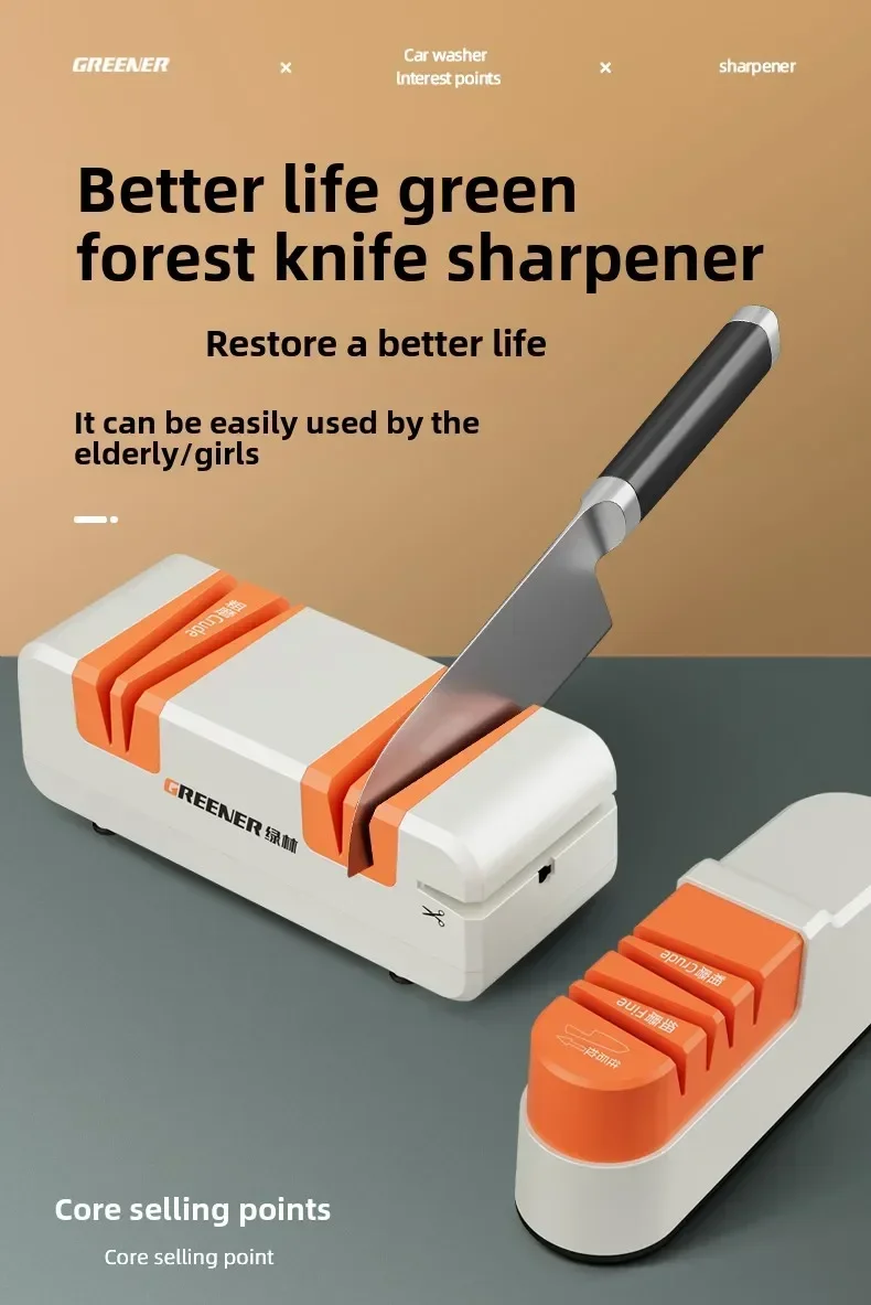 220V Mini Automatic Electric Knife Sharpener For Home Use A