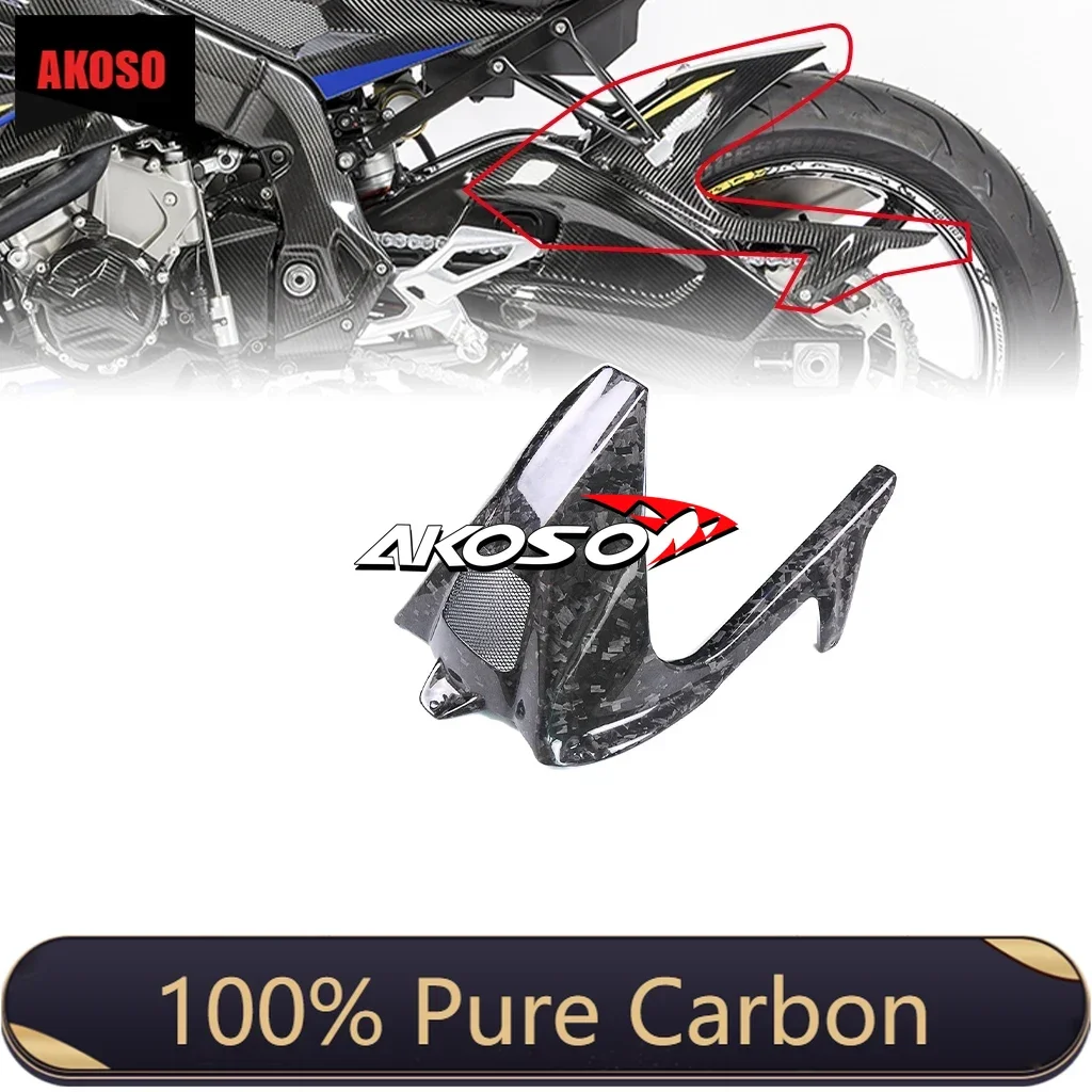 100% Dry Full Carbon Fiber Motorcycle Modified Rear Fender Hugger Mudguard Chain Guard For BMW S1000RR 2009-201/S1000R 2014+