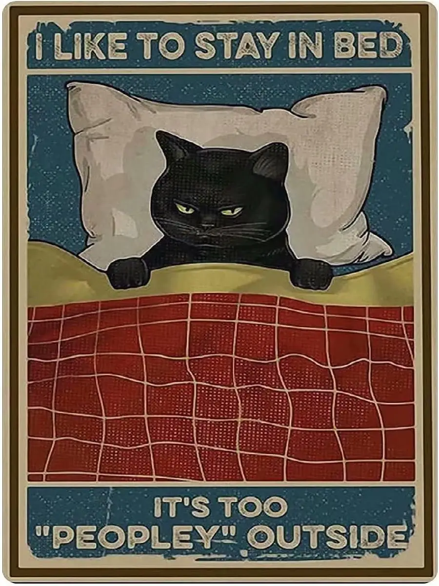 علامة قصدير معدنية سوداء ، أحب البقاء في السرير في الخارج أيضًا ، لوحة رسم ، ديكور منزلي ، حانة ، كهف رجل وا ، معدن #2