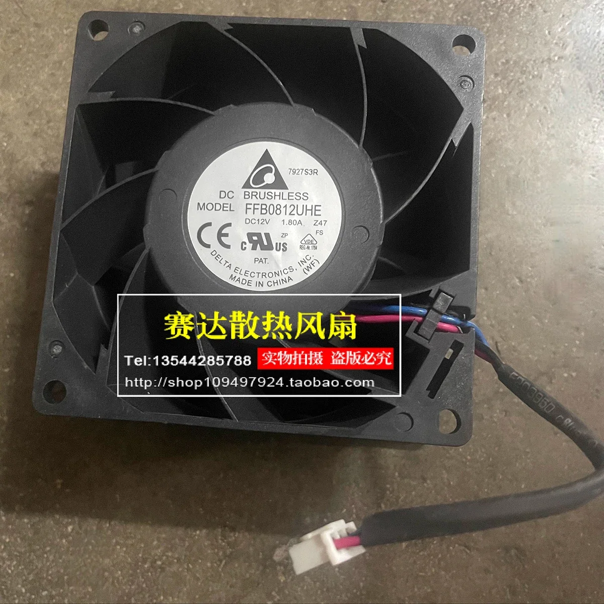 Delta FFB0812UHE 8038 12V 1.8A Three Wire Double Ball High Airflow Server Fan