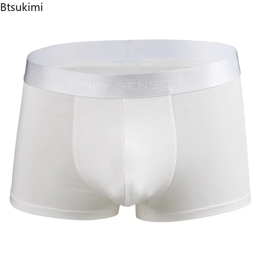 

New 2025 Men's Intimate Underwear Modal Shorts U Convex Pouch Underwear Breathable Flat Boxers Stretchy Sports Boxer Shorts Male