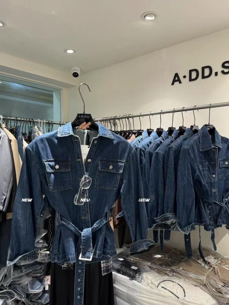 Rétro coréen Sle distrie cravate taille Denim Jaet femmes ample décontracté Long Sve Jaet haut pour l'automne 2025