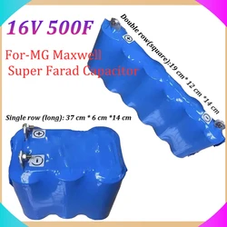 16V 500F for-MG Maxwell Super Farad Capacitor Car Rectifier 2.7V 3000F Audio Capacitor Car Stabilized Power Supply Battery